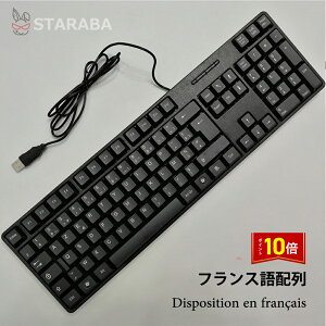 uvGg[I|Cg10{vL[{[h tXz L ^ y LL[{[h tX p\R L[{[h L USB px߃X^ht 