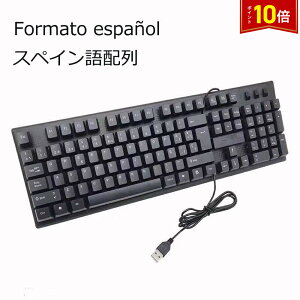 uvGg[I|Cg10{vL[{[h XyCz L ^ y LL[{[h XyC p\R L[{[h L USB px߃X^ht 