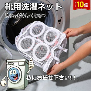 uvGg[I|Cg10{vCplbg @ lbg C lbg Cp Cې 24.5×28cm 㗚ې ^Cې C Xj[J[ې h[lbg 