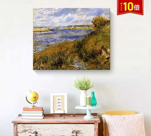 uGg[Ł|Cg10{vm[ The Banks of the Seine at Champrosay G i t@ubNpl CeA G A[gt[ vLoX lC40×50cm Ǌ|  