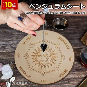 uGg[Ł|Cg10{vyfV[g _EWOV[g yft 肢 ؐ _EWOc[ yf p[Xg[ _EWO t[`[ Uq 肢 q[