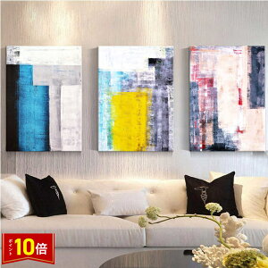 「エントリーで★ポイント10倍」ファブリック 3枚セット 絵画 インテリア 絵 アートフレーム 人気30×40cm 壁掛け 壁絵 おしゃれ インテリアアート 玄関 リビング フレーム アートパネル リビ
