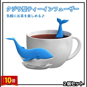 uvGg[I|Cg10{v2Zbg NW eB[Ct[U[ VR 킢 ~   g n[ueB[ eB[Ct[U[ 