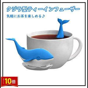 uvGg[I|Cg10{vNW eB[Ct[U[ VR 킢 ~   g n[ueB[ eB[Ct[U[ 