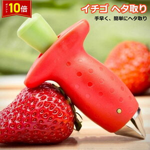 uGg[Ł|Cg10{vw^ C`S   w^  ~jg}g ւƂ w^Ƃ Ƃ ւ    Z 炦 Lb`c[ ֗ObY 