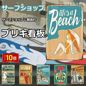 uՌP10{&őP10{v uLŔ |X^[ A[g |X^[ G CeA |X^[ CeAŔ TC{[h TCv[g A[g TCv[g A[g T[tVbv 