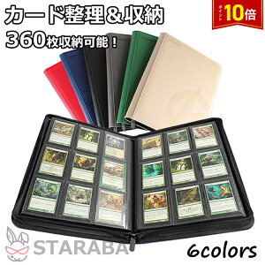 uGg[Ł|Cg10{vX^[J[hJ[ht@C 360[ J[hV[g RNVt@C J[h&[ |PJ VY fG} MTG gCK[ ^ 