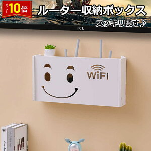 uGg[Ł|Cg10{ v[^[[ {bNX Ί 킢zCg PVC fbN X wifibN wifi wi-fi TEL bN f [ d^bv  V