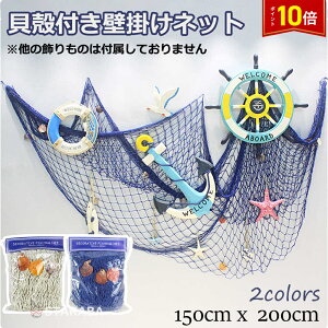 uvGg[I|Cg10{v 苙 Ǌ|lbg  Ǌ|̏蕨 nC fBXvClbg CeAlbg VRLkt CeA 1.5*2m 