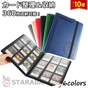 uvGg[I|Cg10{vX^[J[hJ[ht@C9|Pbg360[J[hV[gRNVt@CJ[h&[|PJVYfG}MTGgCK[^ё