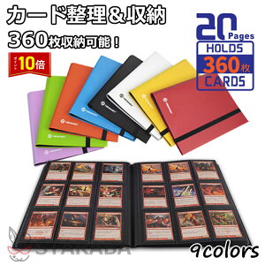 uGg[Ł|Cg10{vX^[J[hJ[ht@C9|Pbg360[J[hV[gRNVt@CJ[h&[|PJVYfG}MTGgCK[^ё