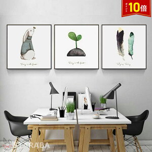 uGg[Ł|Cg10{ vt@ubN 3Zbg G CeA G A[gt[   lC30×30cm Ǌ| ǊG  CeAA[g  rO t[ A[g