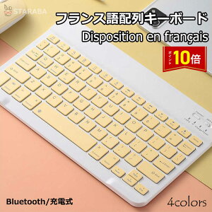 uGg[Ł|Cg10{vL[{[hBluetooth tXz yAO [d ^ ^ y iphonep ipadp CX u[gD[X L[{[h p\R X}z iosEandroidEWindows