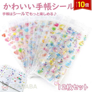 uvGg[I|Cg10{v蒠 V[ 킢 12Zbg 蒠V[ 蒠XebJ[ V[ fRV[ LL fR  蒠pV[ 