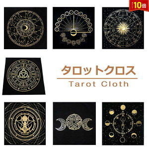 �u�K�{���G���g���[��P10�{�v �^���b�g�N���X �^���b�g �J�[�h �肢 �N���X ���͋C���Q �l�������f �^���b�g�肢 ���k �肢 �Ӓ� �肢�t ���� �J�^ �^�� ���[���肢 ���肢 �肢�O�b�Y �_���