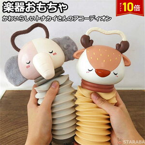 uvGg[I|Cg10{vy킨 AR[fBI y c mߋ m炨 Q[ c j̎q ̎q a Mtg v[g NX}X TvCY 