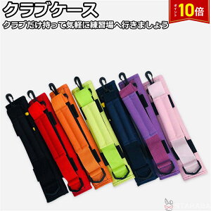 uGg[Ł|Cg10{vNuP[X 3{[ RpNg y Kp StP[X StobO LfBobO ^ Y fB[XSt g₷ Stpi St