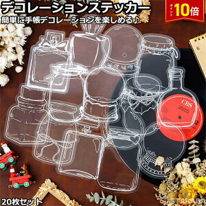 uGg[Ł|Cg10{v蒠 V[ 킢 20Zbg 蒠V[ 蒠XebJ[ V[ fRV[ fR  蒠pV[  fC[ L G m[g [ 