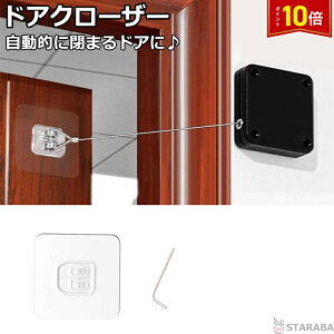 uvGg[I|Cg10{vhAN[U[ @tȒP hA  DIY \t RpNg ~j N[U[ ʏZ  