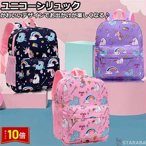 �u�K�{���G���g���[��P10�{�v �L�b�Y�����b�N �c�t�������b�N �q���p ���킢�� ������� ���j�R�[�������b�N ���̎q �����b�N �L�b�Y �����b�N�T�b�N ���� �A�E�g�h�A �o�b�N�p�b�N �q�� ��