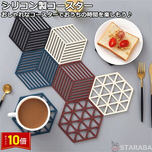 uGg[Ł|Cg10{vR[X^[ VR 킢  ꂢ CeA  CeAG 芴  􂢂ł ͋C g₷ 