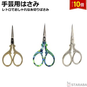 uvGg[I|Cg10{v|pnT~ |p͂ ؂͂ ؂nT~ ؂΂ ٖD  nhCh  ؂ꖡ | ٖD Ntg͂ |pi ٖD