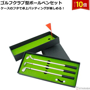 uGg[Ł|Cg10{vStNu^{[yZbg StNu{[y St {[y 3F ~jSt  ʔ  Mtg v[g j LOi 