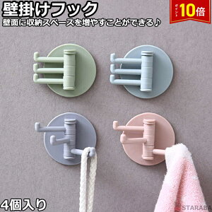 uvGg[I|Cg10{vǊ|tbN |   tbN ֗ACe [ CeA L[ Ǌ|  k G 킢 L[g q rO  