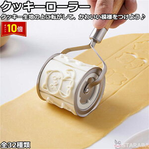 uGg[Ł|Cg10{vNbL[[[ NbL[^Zbg ^ 킢  ֗ ȒP Rɑgݍ\@NbL[^ ^ vX`bN NbL[Jb^[ ^