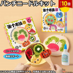 uՌP10{&őP10{v p`j[h ޗLbg j[hp` hJ |ޗZbg hJg j[hy } zZbg T|[g ю CeA fUC S ȒP