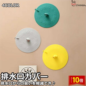 uGg[Ł|Cg10{vrJo[ r W VR VN C ӂ ~ӂ ~߃Lbv VNXgbp[ 150mm ܂pi 킢  