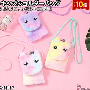 uvGg[I|Cg10{vjR[V_[obO ~jV_[obO 킢  qobO ӂӂ RR LbY a v[g Mtg q c ̎q 