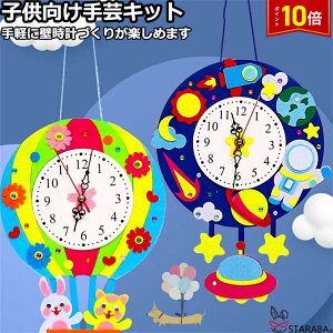 uGg[Ł|Cg10{ vq|Lbg q| Lbg ޗLbg ǎvLbg ǎv Lbg nhCh DIYǎv CeA@ȒP y  