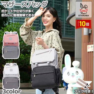 uGg[Ł|Cg10{v}U[YobO e h  h }}bN }U[YbN d؂ Ic Mr @\ oYj  킢 