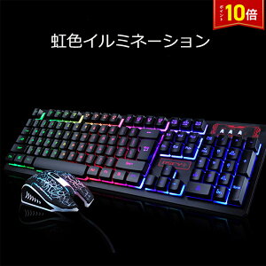 uGg[Ł|Cg10{ vSTARABA Q[~OL[{[h}EXZbg h L u pz F C~l[V 19L[hՓ L[{[h }`fBA