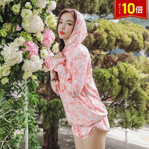 「エントリーで★ポイント10倍」ラッシュガード 2点セット レディース おしゃれ 長袖 フード ラッシュパーカー 水着 海水浴 旅行 送料無料