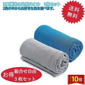 uvGg[|Cg10{ v⊴^I p^I Ђ^I X|[c^I 3Zbg AEghA V MǑ΍ ^I y uԗp 30*100cm