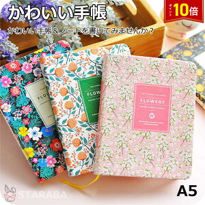 uGg[Ł|Cg10{vA5蒠  m[g _CA[ d rWlX g₷  킢 XPW[ fC[ L [   _CA[ NX}