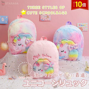 u܂ő做P20{vjR[bN ~jbN 킢  ʉobO qbN ʊw  ӂӂ RR ۈ牀 ct LbY a Mtg q c 