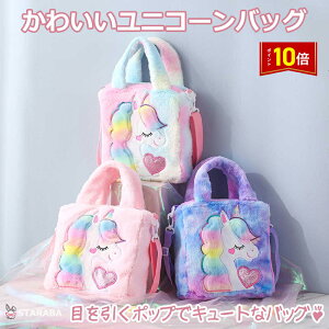 u܂ő做P20{vjR[obO qobO Jo ʉobO V_[obO ӂӂ lC 킢  ʉobO LbYV_[ qp V_[ ۈ牀 c