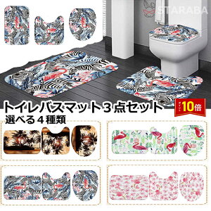 uvGg[I|Cg10{vgCoX}bg3_Zbg gC}bg oX}bg t^Jo[ gCt^Jo[ W O^ U^ gCpi CeA 킢  