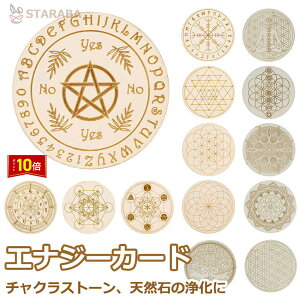 uvGg[I|Cg10{vGiW[J[h GlM[ J[h Ñ_􉽊w͗l  K^ J^ 아  p[Xg[  VR    uXbg 