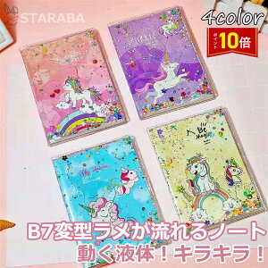 uvGg[I|Cg10{vm[g B7ό^ 킢 m[g jR[m[g 킢 _CA[ [  킢 m[gubN fUC  Vv 