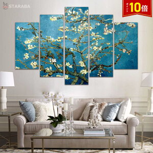 uvGg[I|Cg10{vt@ubNpl 5 G CeA G A[gt[ ԍ炭A[h̖؂̎} Sbz vLoX lC Ǌ|   rO