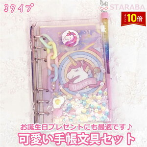 uvGg[I|Cg10{v킢蒠Zbg  킢 DIY蒠  m[g _CA[ XPW[ fC[ L [   _CA[ NX}X 