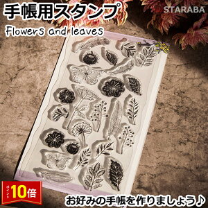 uvGg[I|Cg10{v蒠X^v 蒠pX^v NAX^vV[g A Ԍ^ tό^ 蒠 W[i NAX^v W[i 蒠 X^v AN