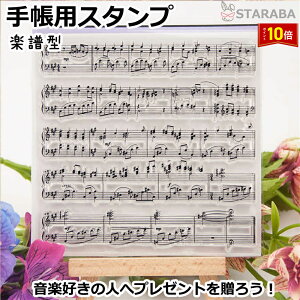 uvGg[I|Cg10{v蒠X^v 蒠pX^v NAX^vV[g y^ 蒠 W[i NAX^v W[i 蒠 X^v ANz_[t 