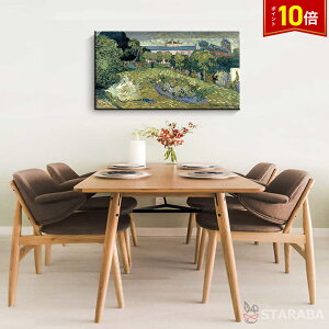 uvGg[|Cg10{ vG CeA G t@ubN A[gt[ h[rj[̒ Sbz vLoX lC30×50cm Ǌ| pl IV ǊG ze  