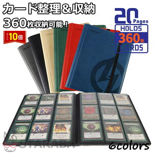 uvGg[I|Cg10{vX^[J[hJ[ht@C 360[ J[hV[g RNVt@C J[h&[ |PJ VY fG} MTG gCK[ ^ 