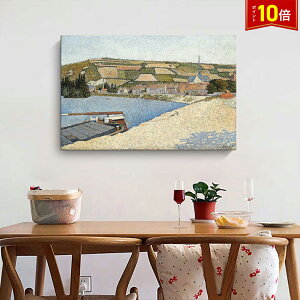 uvGg[I|Cg10{v|[EVjbN t@ubNpl G CeA G A[gt[ JVX̎V vLoX lC40×60cm Ǌ|   r